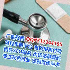隆回生子塑胶事务所